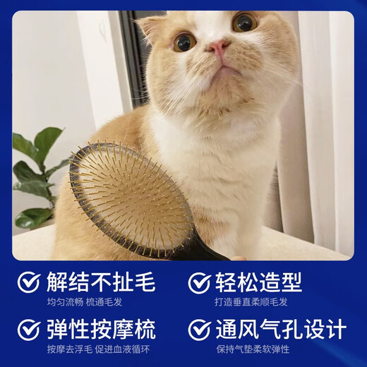 Chris Christensen pet comb gold round handle 20mm hair removal beauty massage artifact for cats and dogs