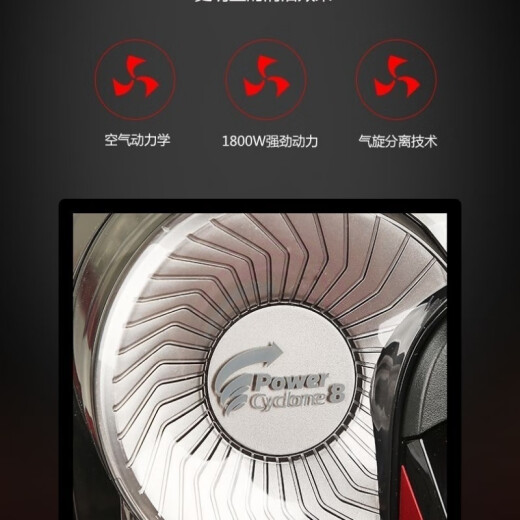 飞利浦（PHILIPS）吸尘器FC9735大吸力功率家用卧式有线保洁吸尘除螨二合一 飞利浦吸尘器FC9735大吸力功率家用卧式有线保洁