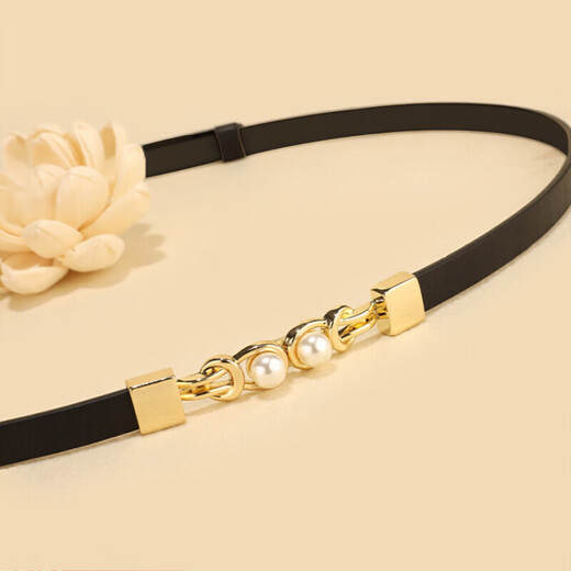 
viney cowhide belt for women fashion decoration with skirt straps, versatile waistband, student casual belt birthday gift