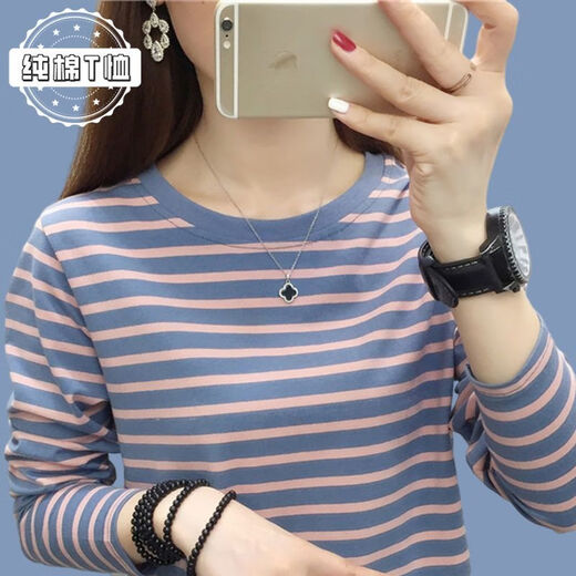Guanmao Pei Collar de collar pequeño Camisa de manga larga para mujeres con camisa de base delgada suelta de gran tamaño 681 White - Camiseta de algodón 4xl recomendado 160-180Jin [Jin equivale a 0.5 kg] - Código de tarjeta para hacer una gran oportunidad