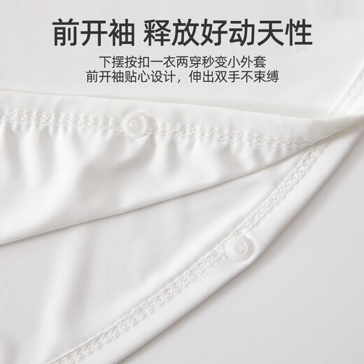 JOYNCLEON baby sun protection clothing, summer ice silk thin cape, breathable cloak, children's sun protection clothing, newborn outing clothing, blue UPF50+ UV discoloration 80 cm