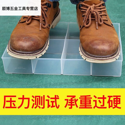温诗欧定制零件盒长方形分类格子无盖透明塑料分格螺丝盒电子元件收纳盒 1105无盖可拆深12格三个装