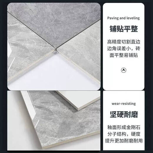 语森忆广东佛山瓷砖800x800地砖通体大理石地板砖新客厅灰色耐磨80x80 M9905(800800) 800*800
