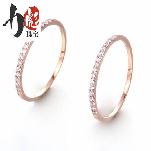 Libiao 2025 new pure 14K gold Russian purple gold ring for women in rose gold personalized row of diamonds for women No. 12