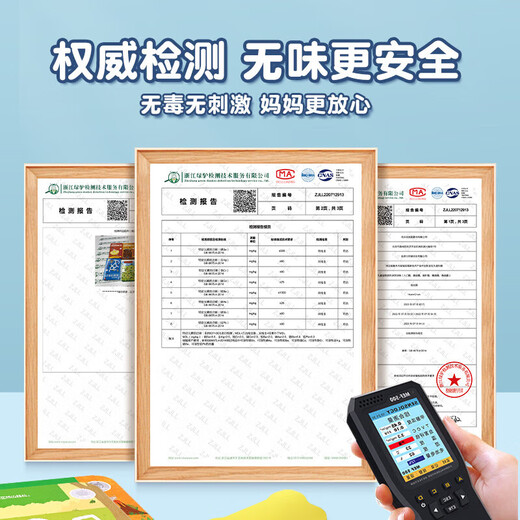 Qiaran Japanese Teether Baby Teething Period 3-6 Months Food Grade Baby Fruits 6 Months and Over Fruit and Vegetable Treasure M+L Propulsion 1 Pack