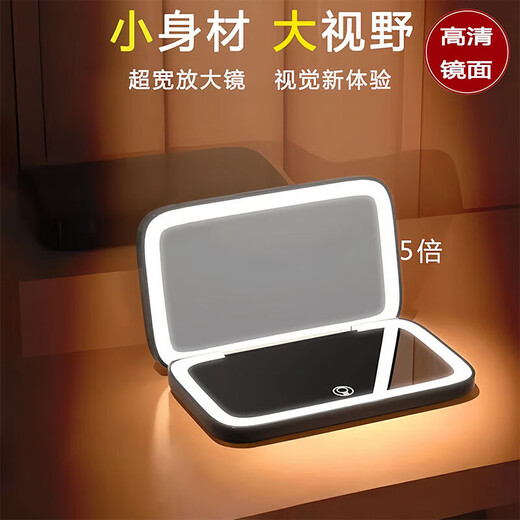 Beauty device new LED folding makeup mirror double-sided with light 5 times magnification luminous mirror portable ultra-wide mirror white double-sided light model