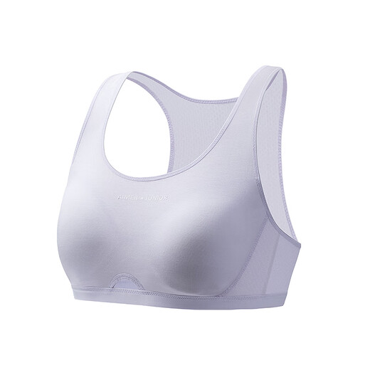 Aimer Kids Adore Girls Half Sugar Milk Skin Girl One, Two et Three Stage Sports Gest AJ115C671 TROIS ÉTAPE CONSEIL CONTRE MESH PURPLE 170