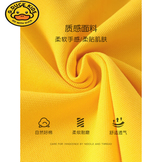 G.DuckKids Boys Polo à manches courtes 2025 Nouvelle t-shirt pour garçons à manche à demi-manche