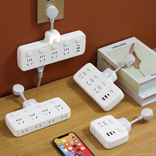Jingdong Express socket multi-function converter Xiaomi same style porous sub-control switch plug conversion plug adapter product font/suitable for bedroom and kitchen white short head 2 switches regular version