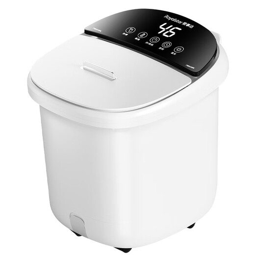 Royalstar foot bath bucket calf constant temperature heating automatic massage lying foot bath bath foot massage all-in-one foot bath bath mother birthday gift for middle-aged and elderly women foot bath bucket