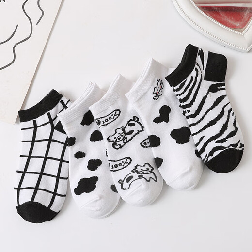 Socks for women in spring and summer sports ladies short socks black and white cow women short socks couple boat socks casual shallow mouth socks five colors one pair in total 5 pairs [Hua Niu]