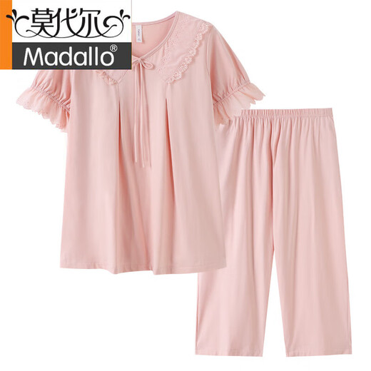 Modal Pyjamas für Frauen im Sommer 2025 Neues reines Baumwoll kurzärmelige Hosen Dünner Sommer mit Brustpolster Sommer Hauskleidung Z695 Weichpulver (mit Brustpolster) L Empfohlen 100-120 Jin [Jin entspricht 0,5 kg]