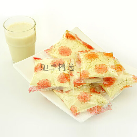 VV soy milk soy milk powder 760g students nutritional breakfast soy milk for middle-aged and elderly people to drink instant independent small packets without sucrose 500g soy milk powder for middle-aged and elderly people