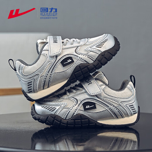 Krieger (Krieger) Jungenschuhe Kinder lässige Schuhe Frühling und Herbst Mesh Sneakers Mädchen atmungsaktiven Laufschuhen WZ-1656 Silber Black 37