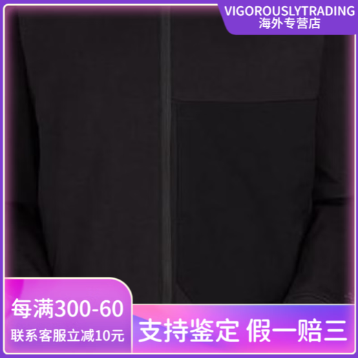 始祖鸟（ARC'TERYX）MOMENTA HOODY 品牌Logo休闲全拉链连帽开衫卫衣 女款 黑色/Black L