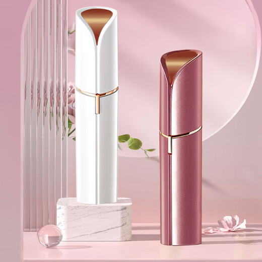 Xiaomi Baby Electric Shaver Private Parts Trimmer Armpit Hair Portable Men and Women Special Shaver Hair Removal Device Pussy Hair Remover Ivory White - Comfortable No Black Spots Left + IPX6 Waterproof