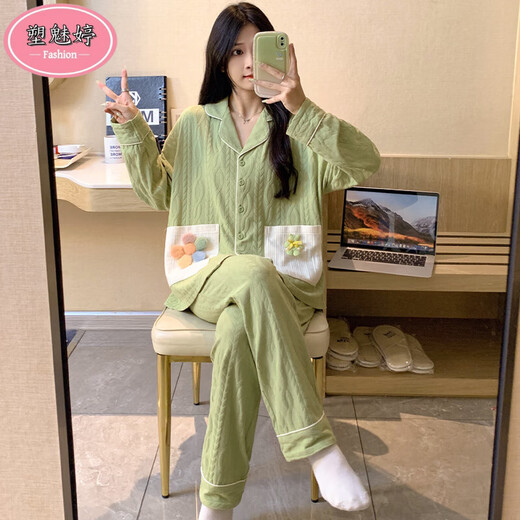 Pyjama sumeisting pour les femmes en automne à manches longues Cardigan à manches longues Suit Summer Ladies 2025 Nouveau dessin animé Spring and Winter Home Clothing SSM-3884 M [75-100jin [Jin est égal à 0,5 kg]]]