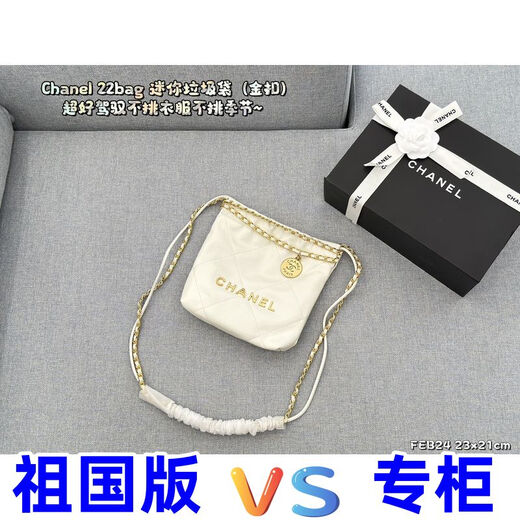 2025 new fashion trend versatile and comfortable men and women couples same storage box 1048 11