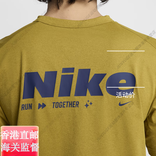 Nike (Nike) Hyversedri-Fit Herrenverteidigung, schnell trocknendes kurzärztes Top, Sommer-T-Shirt, HV4882 Offizielles Flaggschiff echt 100 weiß/hell Burgundrot/Silber XS