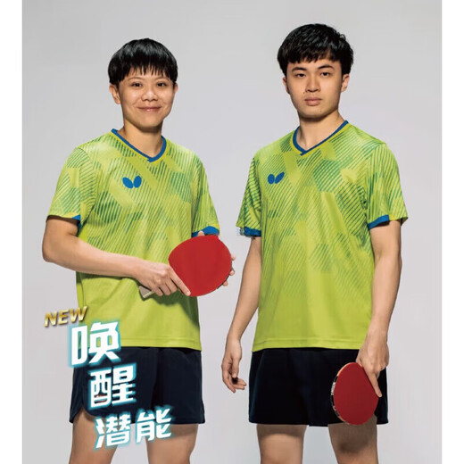
Butterfly uniforms same as 2025 new short-sleeved badminton jersey sports table tennis uniform set clothes BWH841-04 green S