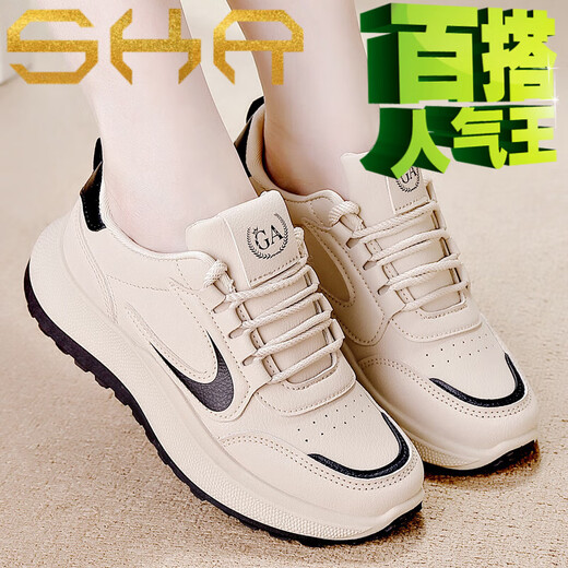 Shaklan Vielseitige Leder-Freizeitschuhe für Frauen 2025 Frühlings- und Herbst-neue dick-Soled-Slip-Dad-Schuhe der Höhe höhliche leichte atmungsaktive Sportschuhe für schwarze Karte G2601 36