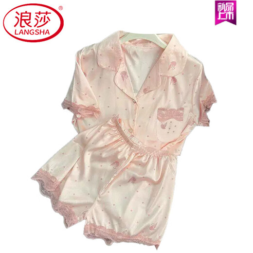LangSha (LangSha) summer short-sleeved ice silk pajamas for women lace pure and cute polka dot high-value 2025 new home clothing set small YX-9214 XL 115-130Jin [Jin equals 0.5 kg]