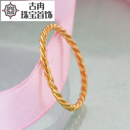 Guran gold twist ring 999 pure gold retro personalized ring couple ring fashionable solid tail ring No. 20, about 2.28 grams, with test certificate, such as