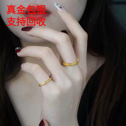 Ji Bochi gold-plated silver Sansheng Sanshi ancient method ring Huaguang pure gold 999 couples ring Chinese Valentine's Day gift (gold layer thickening) - No. 8