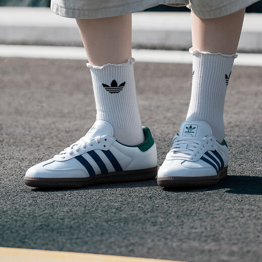 ADIDAS Men's Shoes 2025 Summer New Low Top Wear Sports Casual Sports Sports Shops de mesa de alumno de desgaste cómodo IH4882/Training White y Green/Alemán Recomendación 43 43