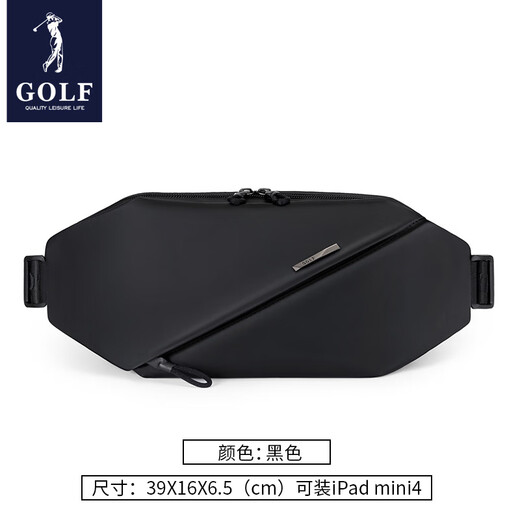 [Golf ausgewählter Verkauf] Herrenbeutel lässige und vielseitige Rucksackgürtel Brieftasche Crossbody-Umhängetasche 129-GBS13892-Black_Big #2 #
