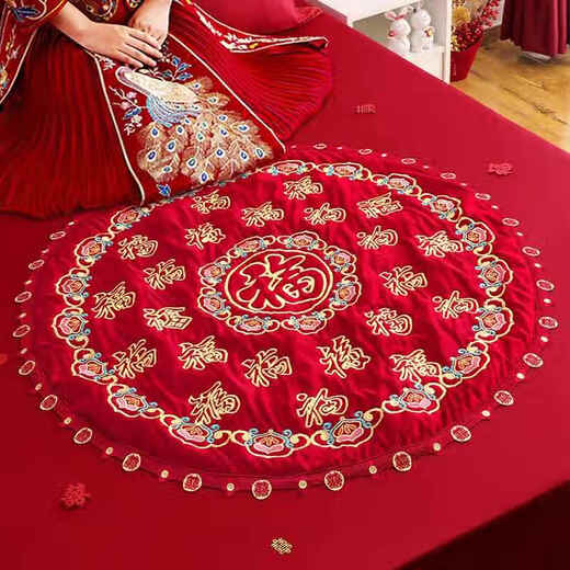 Mat de boda Bendición de boda bendición bordado cien bendición por novia hacer bendición decoración de cama de cama masculina y femenina sala de decoración de bodas suministros de cinco grandes bendiciones por bordado de oro zumbido_9898c
