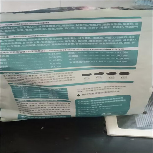 Chongyunpei cat food is half freeze-dried and half grain, full price cat staple food, general fattening and hair gills for adult cats and kittens, fresh meat cat food + gastrointestinal probiotics 5Jin Jin is equal to 0.5kg