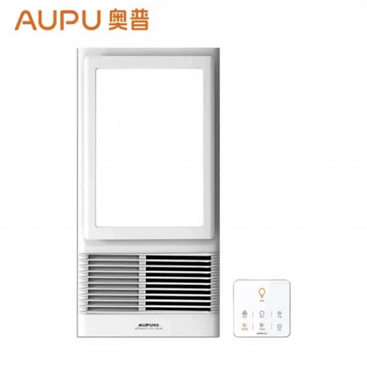 AUPU (AUPU) 6626 8 cm Chauffage de salle de bain S102 Box Interrupteur tactile intelligent Feuille de swing de réchauffement à air hors ligne Même modèle E368 2 Baignoire filante chauffage