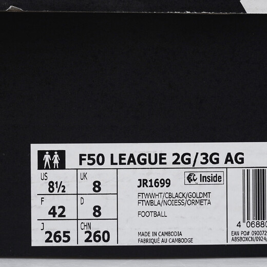 Adidas Tianlang Football Adidas F50 LEAGUE mid-range Chinese version AG short nail grass football shoes JR1699 white black gold #JR1699 40 UK6.5