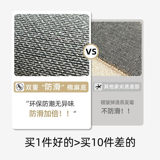 地毯客厅2024新款轻奢沙发毯免洗可擦加厚纯色床边毯灰色地垫 冬岩-16780 1件 240CM*360CM耐磨防滑整块定