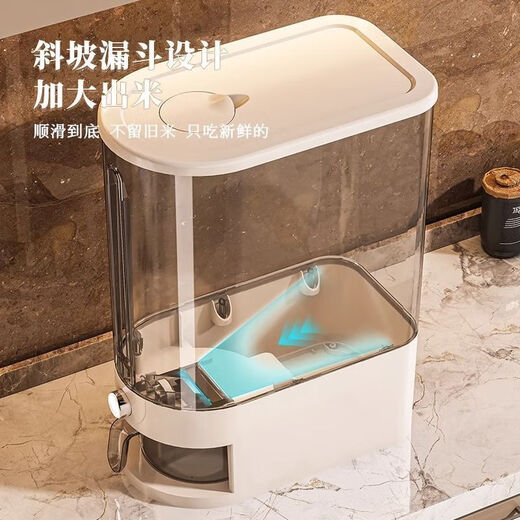 WYJ rice bucket household 2025 new sealed insect-proof and moisture-proof rice tank rice storage box storage container rice grain collection regular flip-top model transparent 5Jin Jin is equal to 0.5 kg