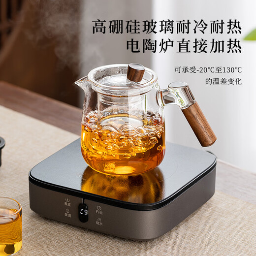 TEAHUE complete tea set glass teapot set with tea tray high-end tea and water separation office tea drinking household Kung Fu tea set