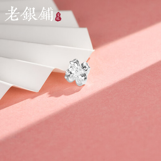 Wuyue Old Silver Shop Pure Silver Silver Products Pure Silver 999 Cross Pattern Bead Accessories Versatile and Fashionable Sterling Silver DIY Pure Silver 999 Accessories