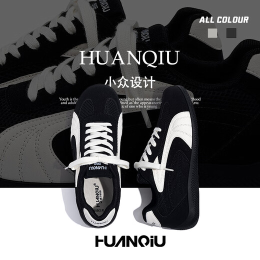
Global black thick-soled German training shoes for men 2025 new summer men's shoes breathable lightweight heightened casual sports board shoes for men black 40