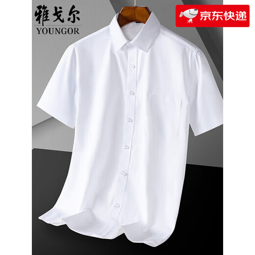 Camisa oficial de la tienda oficial de Yageor Camisa de manga corta para hombres Rayas casuales de negocios de mediana edad sin planchar y antihorreos profesionales de uso formal de color sólido algodón pequeño Purple Purple DX6624 38 Recomendado 100-120Jin [Jin equivale a 0.5 kg]