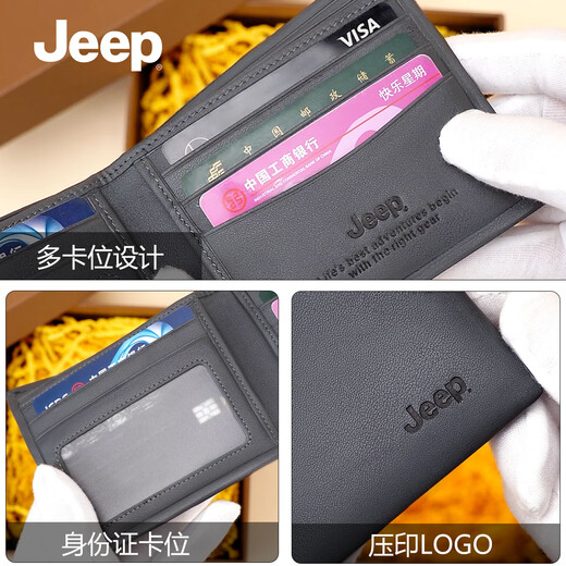 
JEEP Jeep Men's Wallet Large Capacity Head-Layer Cowhide Wallet Multiple Card Card Pack Birthday Gifts For Dad
