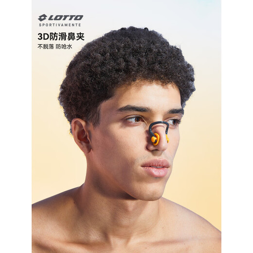 Letu (LETU) Letu ear plugs and nose clip set, anti-choking water in the bath, anti-swimming otitis for children and adults 313-obsidian black/ivory white swimming cap combination