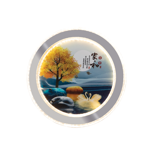 Sanxiong aurora 2025 nueva luz de pared lámpara de noche sala de estar de la pared de la pared de la pared del pasillo del pasillo creativo de la sala decorativa de la sala decorativa 9898 la luz del cisne del azul 280 mm