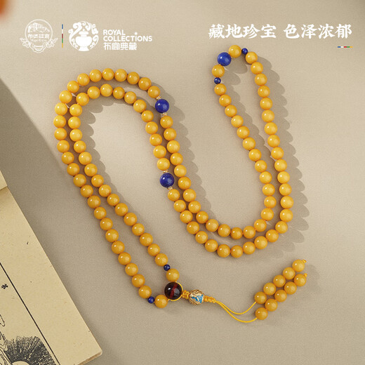 Potala Palace beeswax lapis lazuli 108 beads multi-circle play bracelet blood amber 925 silver bracelet necklace men and women birthday gifts