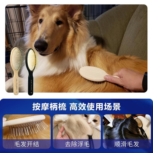 Chris Christensen pet comb gold round handle 20mm hair removal beauty massage artifact for cats and dogs