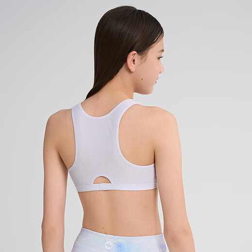 Aimer Kids Adore Girls Half Sugar Milk Skin Girl One, Two et Three Stage Sports Gest AJ115C671 TROIS ÉTAPE CONSEIL CONTRE MESH PURPLE 170