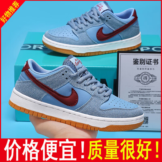 AJ圣斯度泡泡糖AJ1儿童鞋男孩子休闲鞋女童大童青少年小学生空军 6189泡泡糖 31