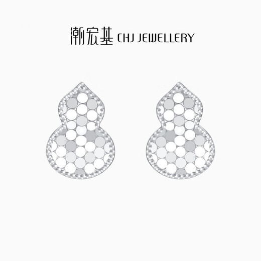 Chao Acer Hulu Fulu Platinum Earrings for Women PT950 Mirror Flash Earrings Birthday Gift for Women Priced One Pair (Free Silicone Ear Plugs), Labor Cost 300 Yuan 2.05g