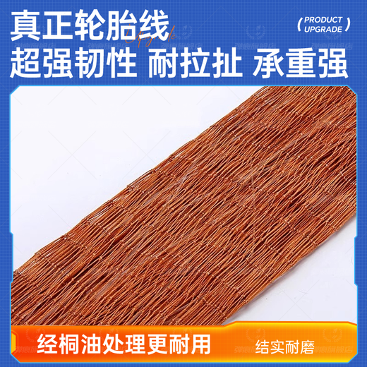 Dilimo's hand-thrown fishing net, fishing net, flying disc net, flying disc fishing net, tire line fishing gear, fishing net, rotating net, steel pendant type, tire line flying disc net - 1 finger, diameter 5.4 meters - height 2.7 meters