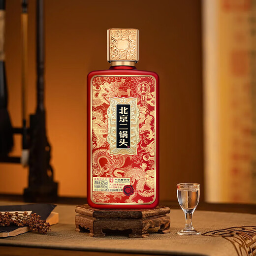 永丰牌北京二锅头 恭喜V60 清香型白酒 42度 500ml*6瓶 整箱高端酒礼盒